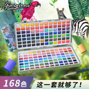 Giorgione Professional Watercolor – 168 Shades