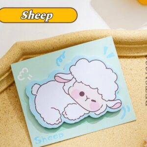 Pet Sticky Note - Sheep