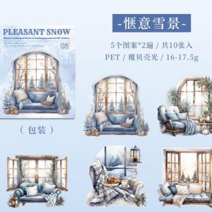 Secret Landscape Pet Sticker - Pleasant Snow