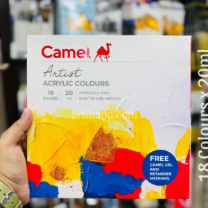 Camel Artist Acrylic Set (18 pc x 20ml)