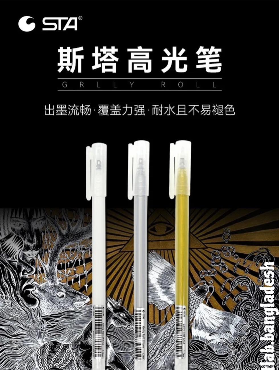 STA Gelly Roll Pen (White/Gold/Silver) - Image 2