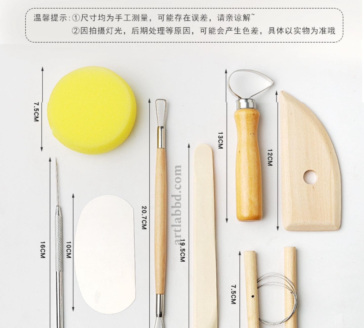Keep Smiling Pottery Tools (8pc) - Image 2