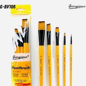 Giorgione Flat Brush Set 5pcs - GBV106