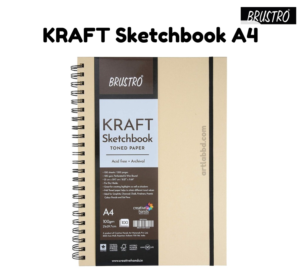 Brustro Kraft Sketchbook A4