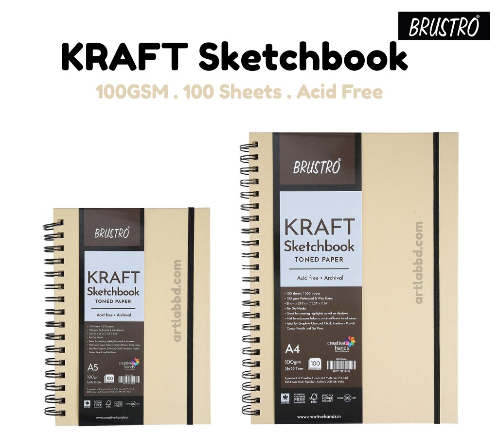 Brustro Kraft Sketchbook A4 - Image 3