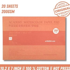 BAOHONG ARTIST WATER COLOUR PAD HOT PRESS 200 GSM 10.2″ X 7″ 20 SHEETS