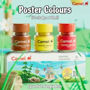 Camel Poster Colours 12pc 10ml