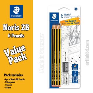 Staedler Nories 6 2B Pencils (Value Pack)