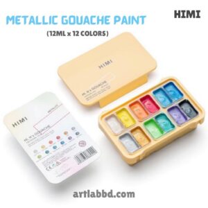 HIMI Metallic Gouache Paint - 12ml x 12 Colours