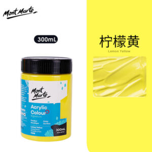 Mont Marte Acrylic Colour Paint Signature 300ml – Lemon Yellow