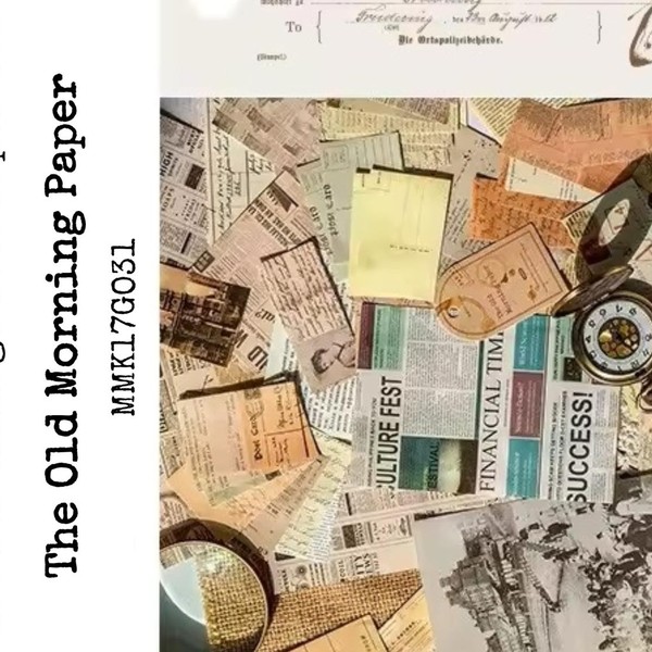 Vintage Papers
