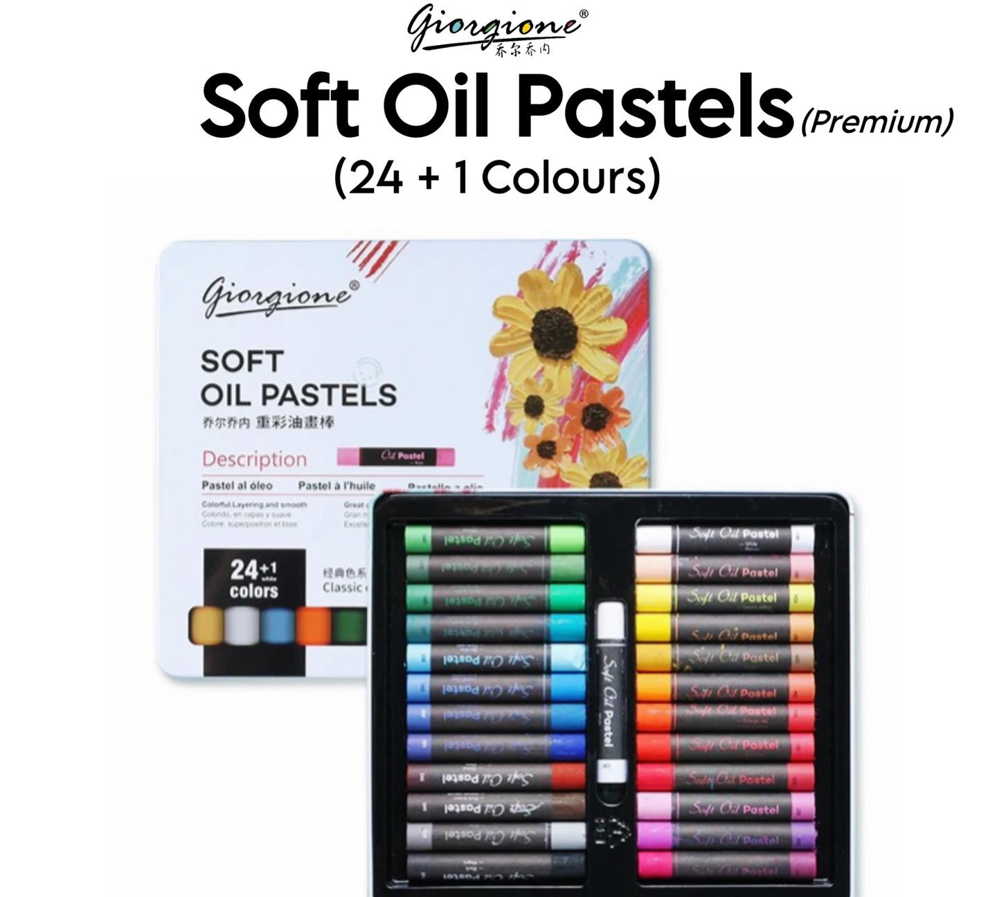 Giorgione Soft Oil Pastels (Premium) – 24 Colours