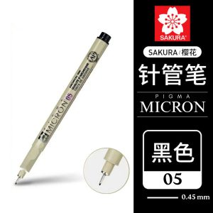 Sakura Pigma Micron Pen (Single)
